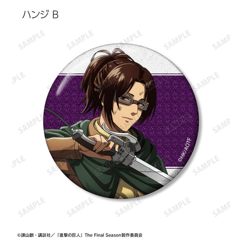 『進撃の巨人』描き下ろし 戦いの後でver. トレーディンググリッター缶バッジ(単位/BOX)