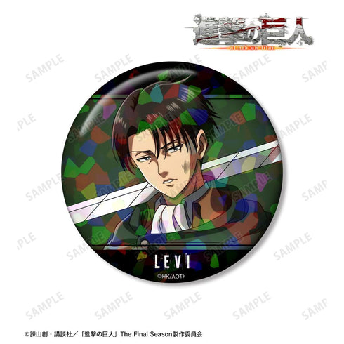 『進撃の巨人』描き下ろし リヴァイ 戦いの後でver. 76mmホログラム缶バッジ【202512再販】