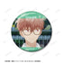 『どうせ、恋してしまうんだ。』星川周吾 場面写缶バッジ2個セット【202512再販】