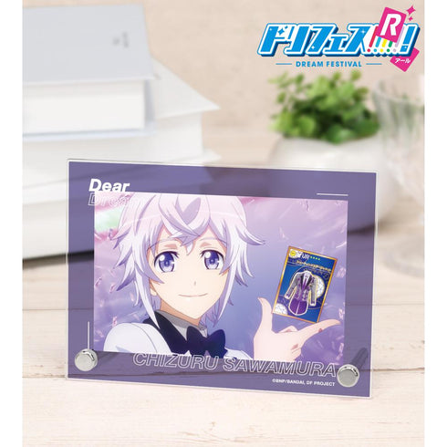 『ドリフェス!R』沢村 千弦 場面写A6アクリルパネル