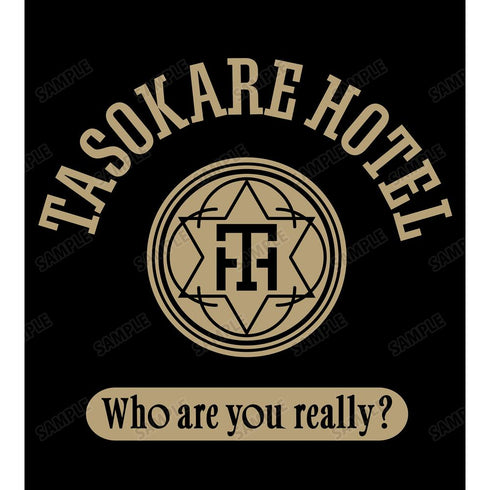 『誰ソ彼ホテル』カレッジTシャツレディース