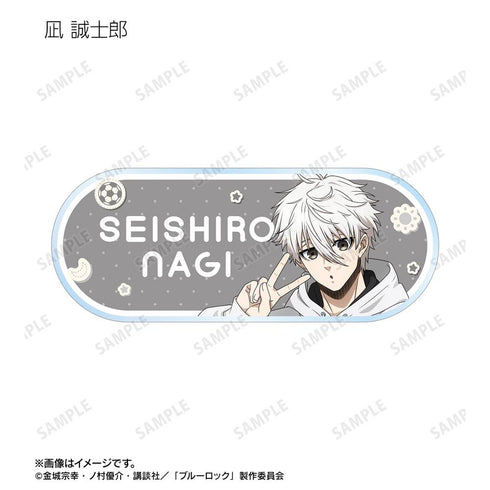 『ブルーロック』描き下ろし モーニングルーティンver. トレーディングアクリルネームプレート(単位/BOX)【202601再販】