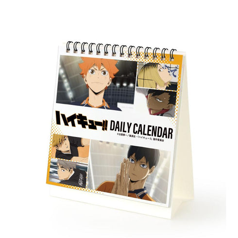 "Haikyu!!" Daily Haikyu!! Calendar