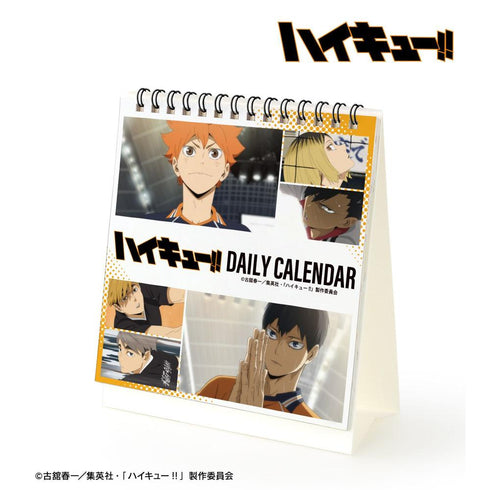 "Haikyu!!" Daily Haikyu!! Calendar