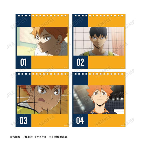 "Haikyu!!" Daily Haikyu!! Calendar