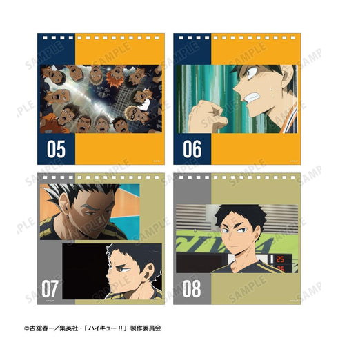 "Haikyu!!" Daily Haikyu!! Calendar