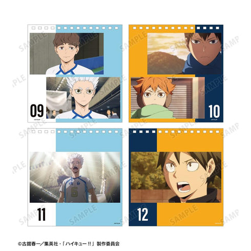 "Haikyu!!" Daily Haikyu!! Calendar