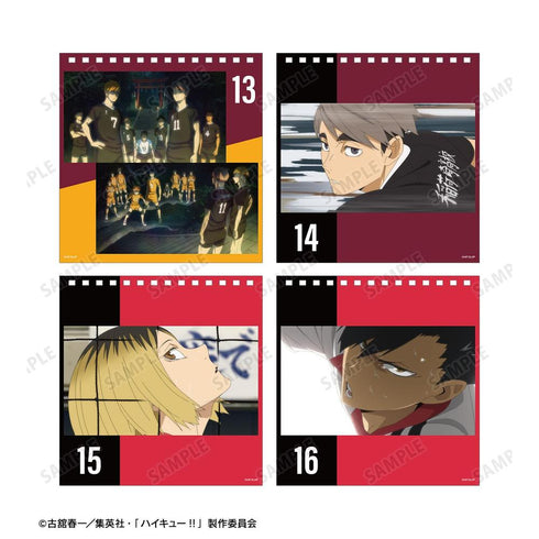 "Haikyu!!" Daily Haikyu!! Calendar