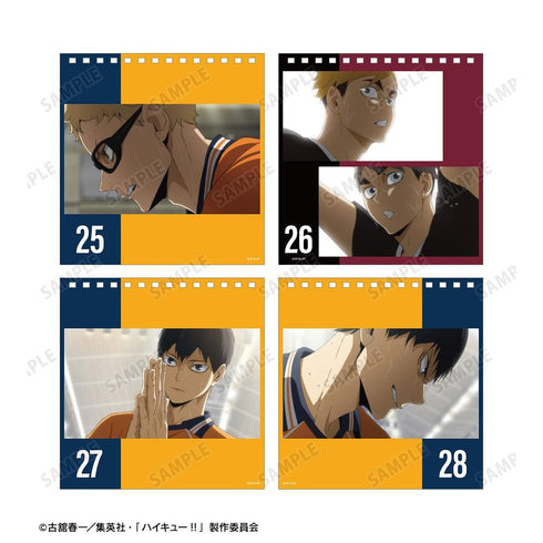 "Haikyu!!" Daily Haikyu!! Calendar