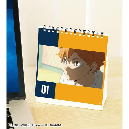 "Haikyu!!" Daily Haikyu!! Calendar