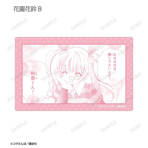 『かみちゃまかりん』トレーディング原作コマカードステッカー(単位/BOX)
