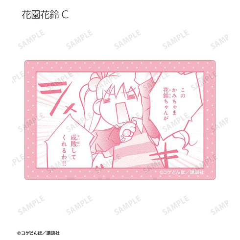 『かみちゃまかりん』トレーディング原作コマカードステッカー(単位/BOX)
