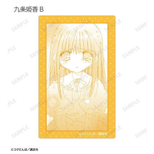 『かみちゃまかりん』トレーディング原作コマカードステッカー(単位/BOX)