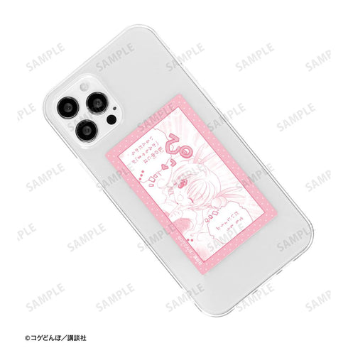 『かみちゃまかりん』トレーディング原作コマカードステッカー(単位/BOX)