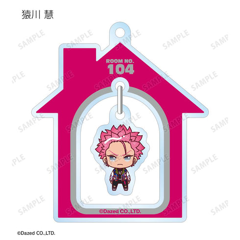 『カリスマ』トレーディング ちょこんと! ゆらゆらアクリルキーホルダー(単位/BOX)【202512再販】