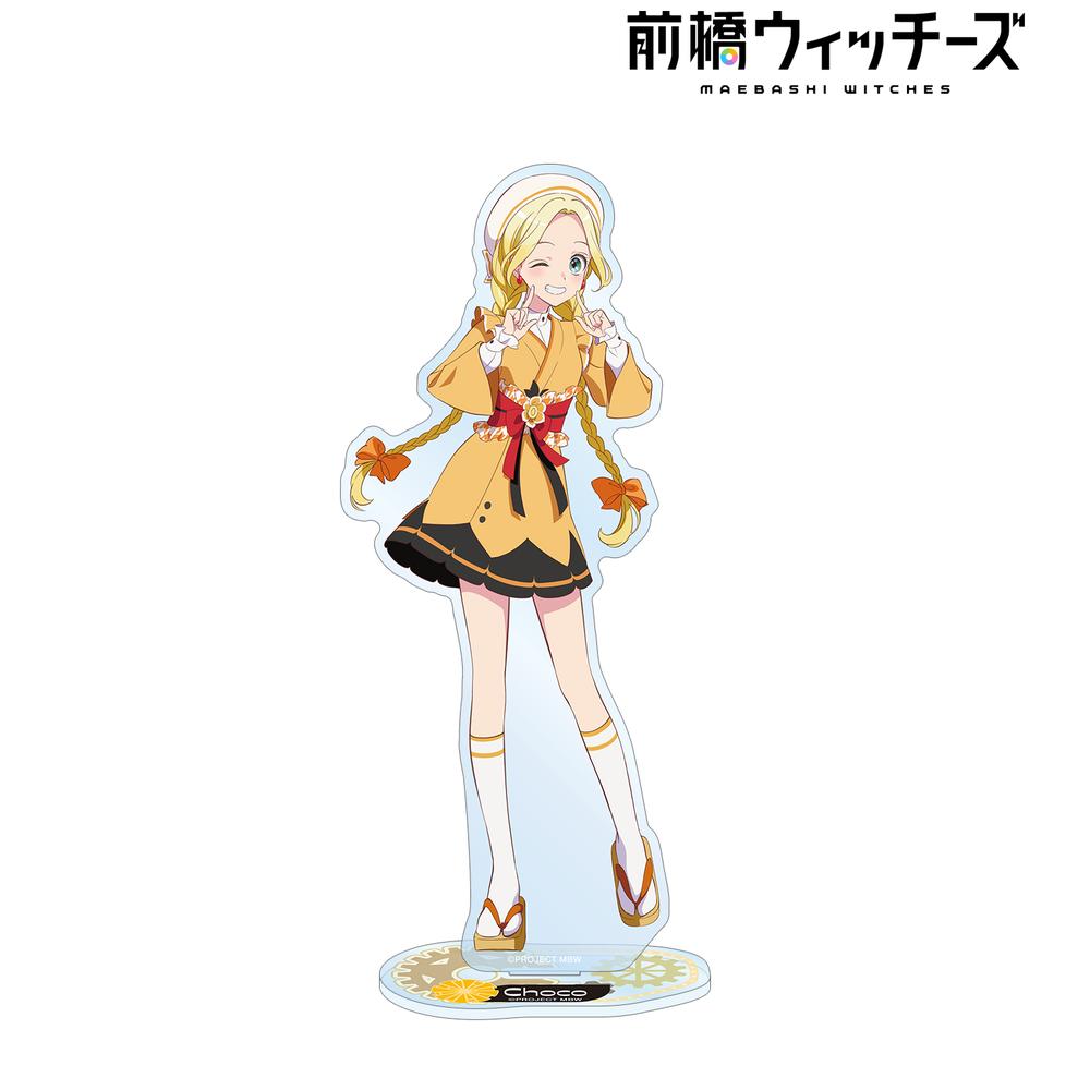 くらしを楽しむアイテム あんスタチョコ型オリジナルホルダーホワイトミルクティー キーホルダー