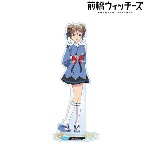 『前橋ウィッチーズ』上泉マイ BIGアクリルスタンド【202607再販】