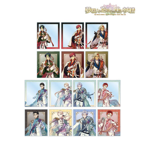 『夢職人と忘れじの黒い妖精』トレーディングアクリルカード(単位/BOX)