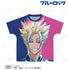 『ブルーロック』士道 龍聖 Ani-Art 第3弾 フルグラフィックTシャツユニセックス