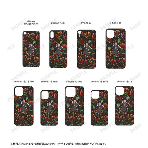 『BLEACH 千年血戦篇』黒崎一護 Botania 角丸強化ガラスiPhoneケース