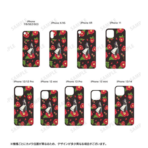 『BLEACH 千年血戦篇』朽木白哉 Botania 角丸強化ガラスiPhoneケース