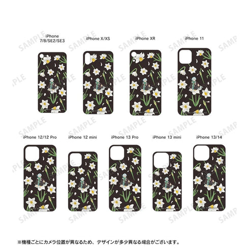 『BLEACH 千年血戦篇』日番谷冬獅郎 Botania 角丸強化ガラスiPhoneケース