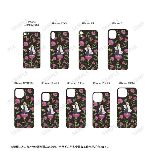 『BLEACH 千年血戦篇』涅マユリ Botania 角丸強化ガラスiPhoneケース