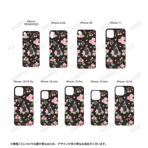 『BLEACH 千年血戦篇』朽木ルキア Botania 角丸強化ガラスiPhoneケース