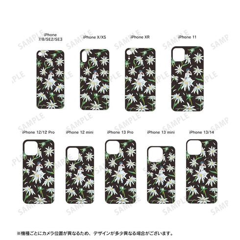 『BLEACH 千年血戦篇』石田雨竜 Botania 角丸強化ガラスiPhoneケース