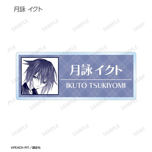 『しゅごキャラ!』トレーディング原作コマアクリルネームプレート(単位/BOX)【202601再販】