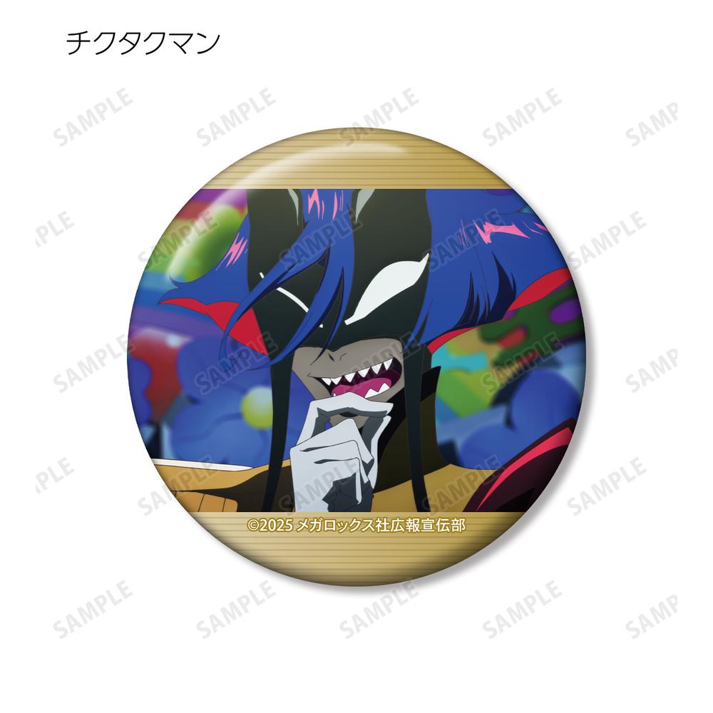 「ネクロノミ子のコズミックホラーショウ」 トレーディング場面写缶バッジ 13個入 ネクロノミ子のコズミックホラーショウ』トレーディング場面写缶バッジ