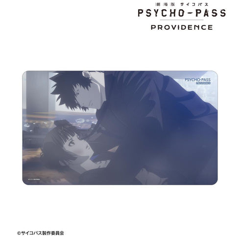 『PSYCHO-PASS サイコパス PROVIDENCE』常守 朱&狡噛 慎也 場面写マルチデスクマット