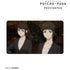 『PSYCHO-PASS サイコパス PROVIDENCE』常守 朱&霜月 美佳 場面写マルチデスクマット