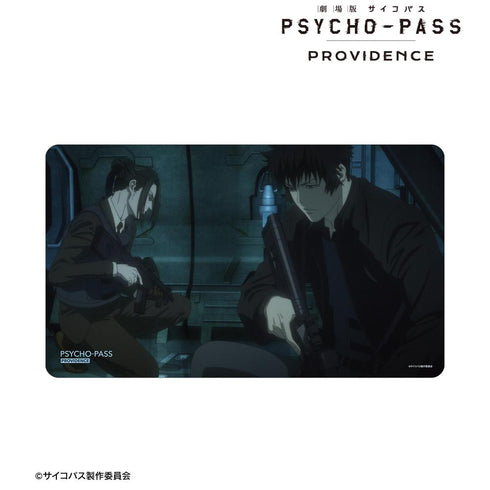 『PSYCHO-PASS サイコパス PROVIDENCE』狡噛 慎也&宜野座 伸元 場面写マルチデスクマット