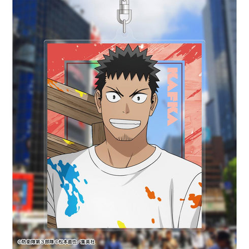 『怪獣8号』描き下ろし 日比野カフカ ペイントスタイルver. BIGアクリルキーホルダー