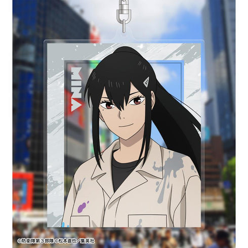 『怪獣8号』描き下ろし 亜白ミナ ペイントスタイルver. BIGアクリルキーホルダー