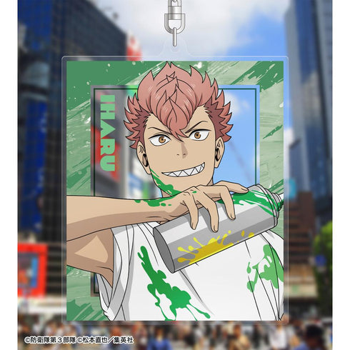 『怪獣8号』描き下ろし 古橋伊春 ペイントスタイルver. BIGアクリルキーホルダー