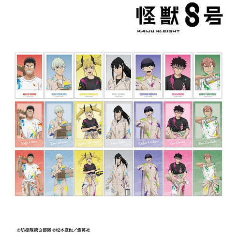 『怪獣8号』描き下ろし ペイントスタイルver. トレーディングイラストカード(単位/BOX)