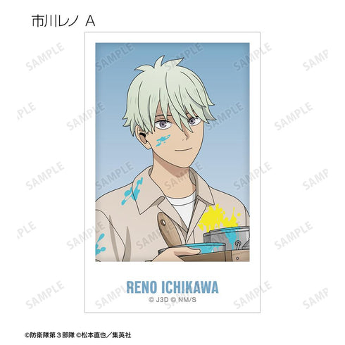 『怪獣8号』描き下ろし ペイントスタイルver. トレーディングイラストカード(単位/BOX)