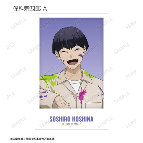 『怪獣8号』描き下ろし ペイントスタイルver. トレーディングイラストカード(単位/BOX)