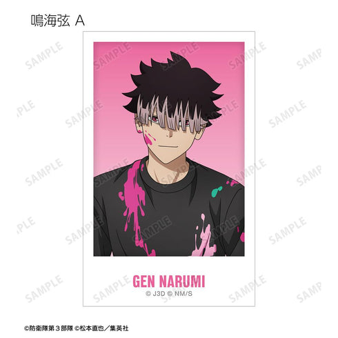 『怪獣8号』描き下ろし ペイントスタイルver. トレーディングイラストカード(単位/BOX)