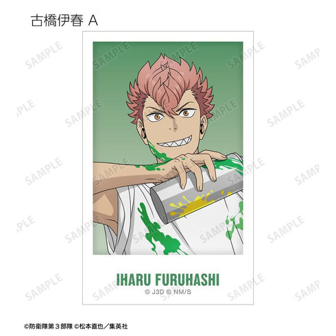 『怪獣8号』描き下ろし ペイントスタイルver. トレーディングイラストカード(単位/BOX)