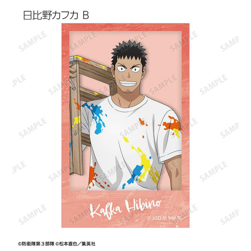 『怪獣8号』描き下ろし ペイントスタイルver. トレーディングイラストカード(単位/BOX)