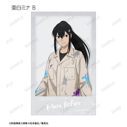 『怪獣8号』描き下ろし ペイントスタイルver. トレーディングイラストカード(単位/BOX)