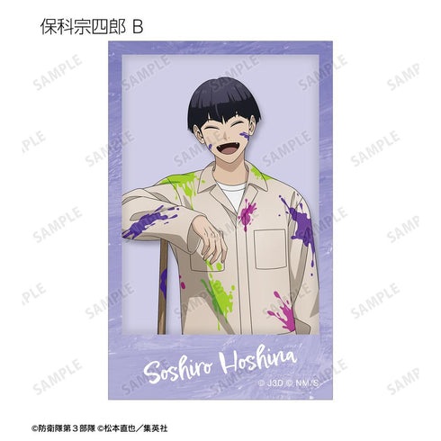 『怪獣8号』描き下ろし ペイントスタイルver. トレーディングイラストカード(単位/BOX)