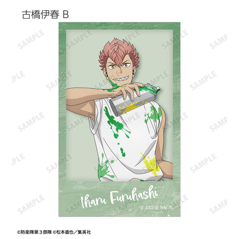 『怪獣8号』描き下ろし ペイントスタイルver. トレーディングイラストカード(単位/BOX)