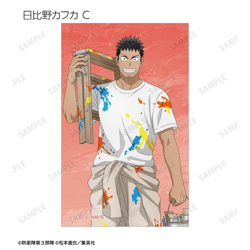 『怪獣8号』描き下ろし ペイントスタイルver. トレーディングイラストカード(単位/BOX)