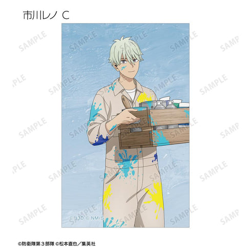 『怪獣8号』描き下ろし ペイントスタイルver. トレーディングイラストカード(単位/BOX)