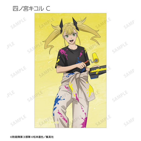 『怪獣8号』描き下ろし ペイントスタイルver. トレーディングイラストカード(単位/BOX)