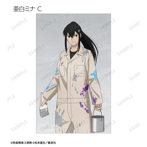 『怪獣8号』描き下ろし ペイントスタイルver. トレーディングイラストカード(単位/BOX)